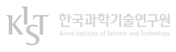 한국과학기술연구원